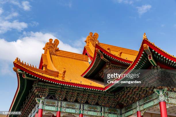 traditional chinese palace architecture,taipei - taipei stock pictures, royalty-free photos & images