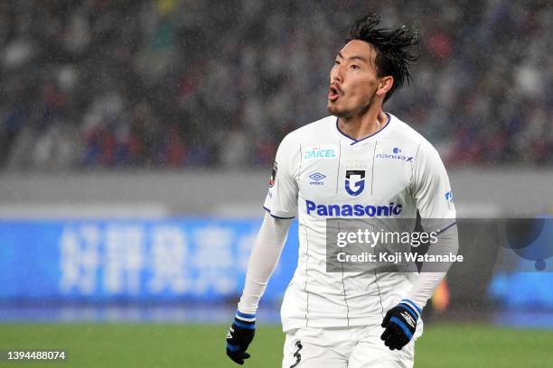 Gen Shoji of Gamba Osaka looks on during the J.LEAGUE Meiji Yasuda J1 10th Sec. Match between F.C.Tokyo and Gamba Osaka at National Stadium on April...