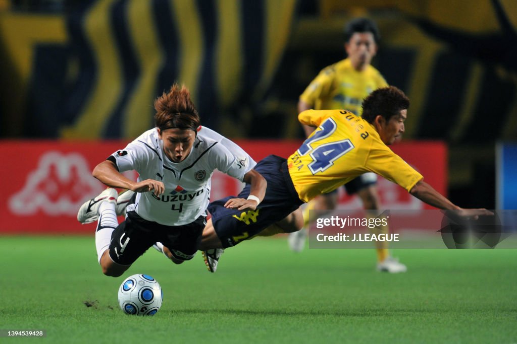 JEF United Chiba v Shimizu S-Pulse - J.League J1