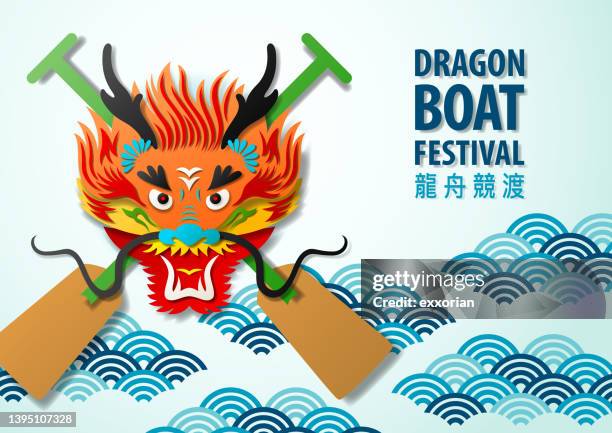 drachenboot festival & racing - drachen freisteller stock-grafiken, -clipart, -cartoons und -symbole
