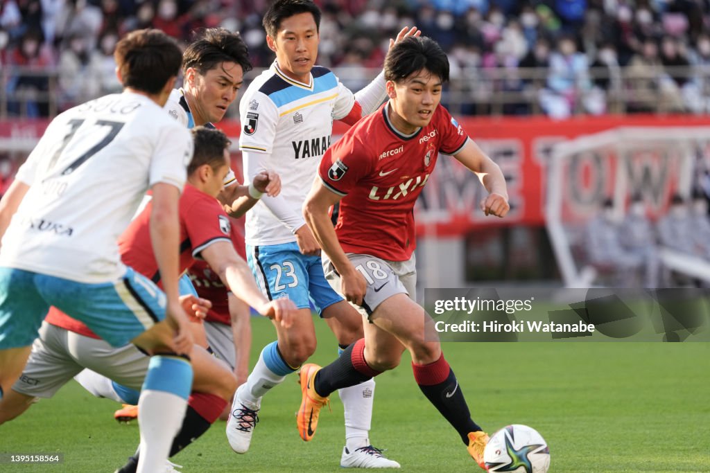 Kashima Antlers v Jubilo Iwata - J.LEAGUE Meiji Yasuda J1