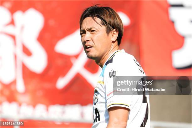 Yasuhito Endo of Jubilo Iwata looks on during the J.LEAGUE Meiji Yasuda J1 11th Sec. Match between Kashima Antlers and Jubilo Iwata at Kashima Soccer...