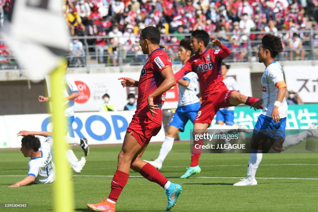 Fagiano Okayama v Mito Hollyhock - J.LEAGUE Meiji Yasuda J2