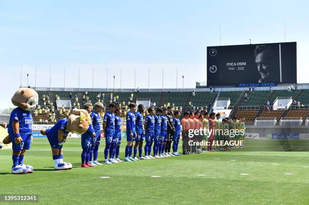 The farewell ceremony prior to the J.LEAGUE Meiji Yasuda J2 14th Sec. Match between Tokushima Vortis and JEF United Chiba at POCARI SWEAT Stadium on...