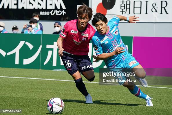 Sagan Tosu v Cerezo Osaka - J.LEAGUE Meiji Yasuda J1 Sagan Tosu v Cerezo Osaka - J.LEAGUE Meiji Yasuda J1