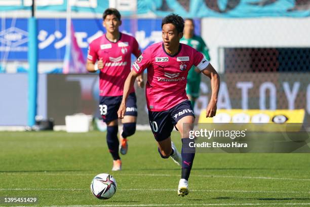 Hiroshi Kiyotake of Cerezo Osaka in actio during the J.LEAGUE Meiji Yasuda J1 11th Sec. Match between Sagan Tosu and Cerezo Osaka at EKIMAE REAL...