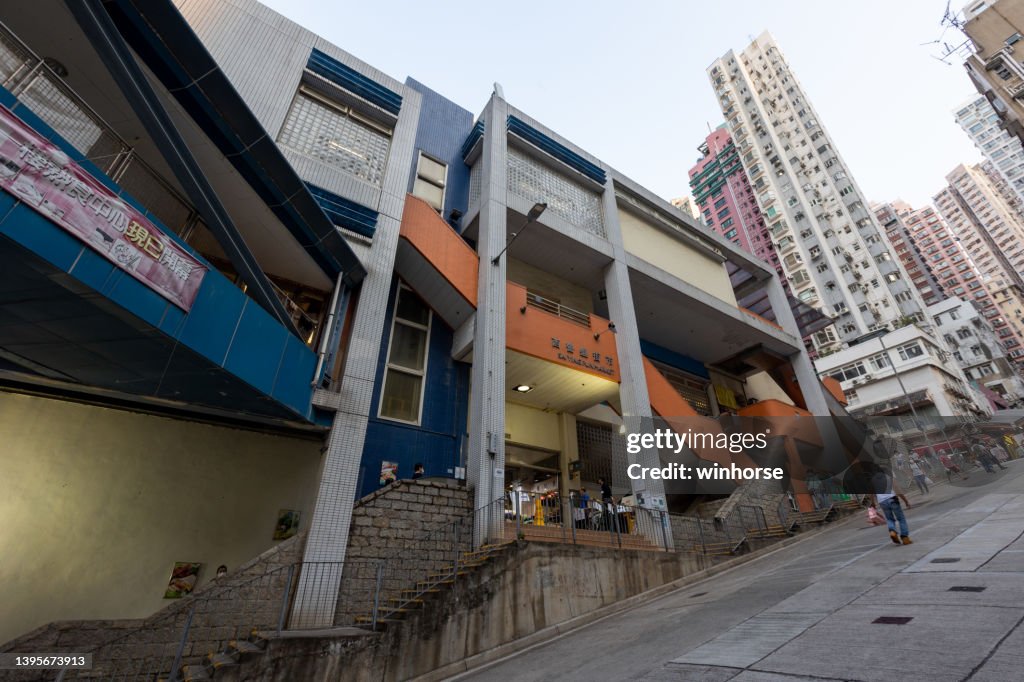 Sai Ying Pun Markt in Hongkong