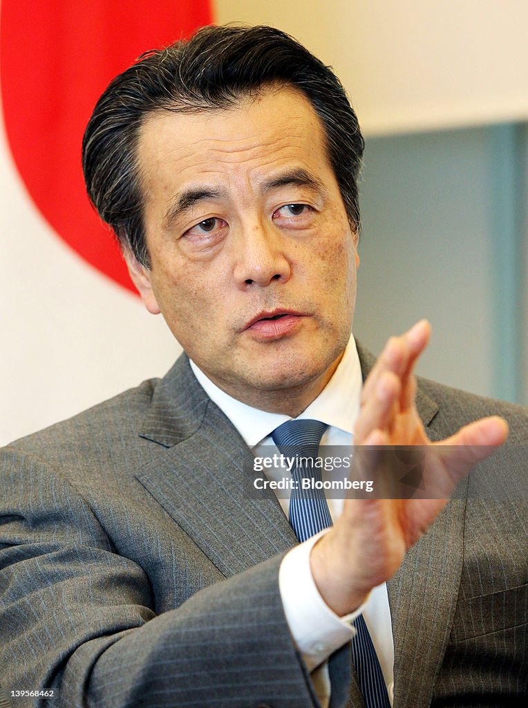 Japan's Deputy Prime Minister Katsuya Okada