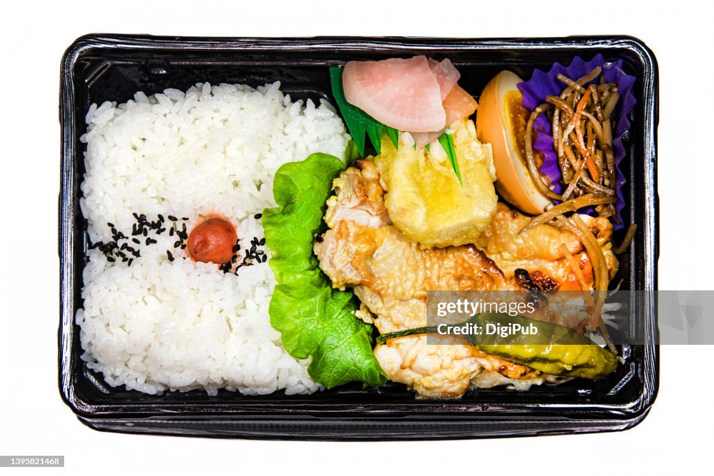 Chicken Saikyoyaki Bento