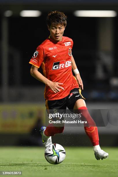 Yoichiro Kakitani of Nagoya Grampus in action during the J.LEAGUE Meiji Yasuda J1 10th Sec. Match between Jubilo Iwata and Nagoya Grampus at Yamaha...