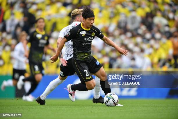 Hiromu MITSUMARU of Kashiwa Reysol in action during the J.LEAGUE Meiji Yasuda J1 12th Sec. Match between Kashiwa Reysol and Urawa Red Diamonds at...