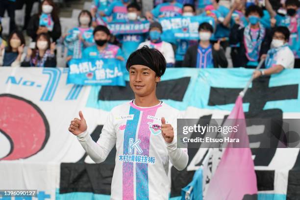 Yuki Horigome of Sagan Tosu pose for photographs after the J.LEAGUE Meiji Yasuda J1 12th Sec. Match between F.C.Tokyo and Sagan Tosu at Ajinomoto...