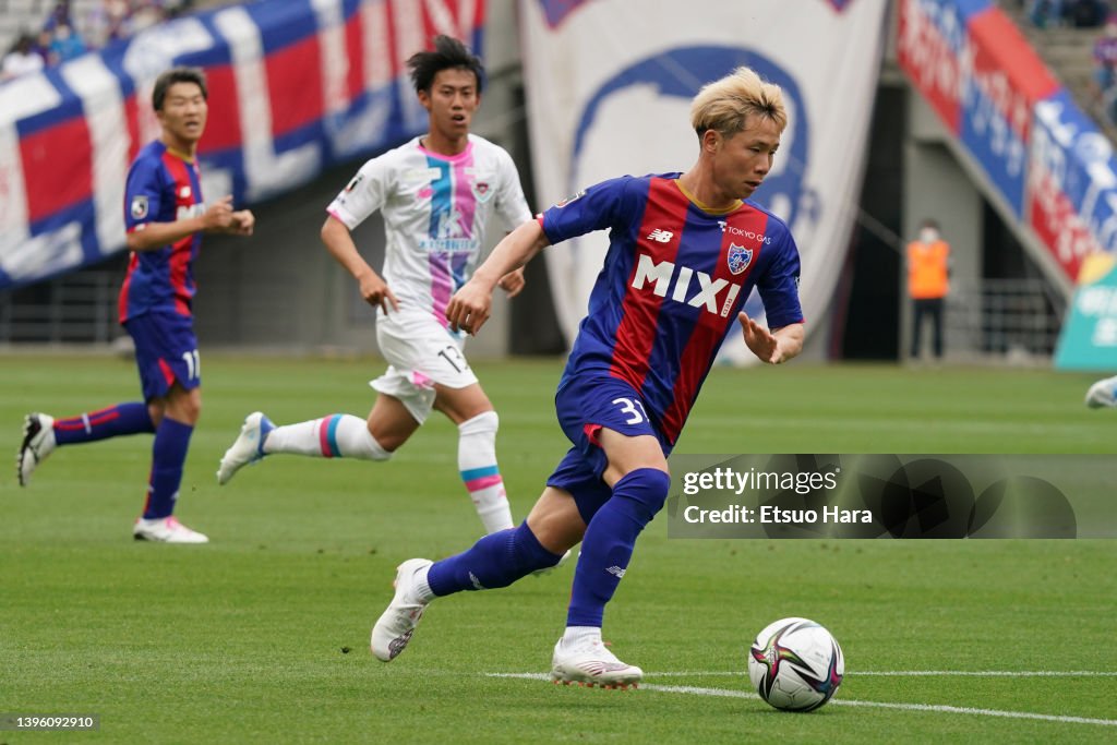 F.C.Tokyo v Sagan Tosu - J.LEAGUE Meiji Yasuda J1