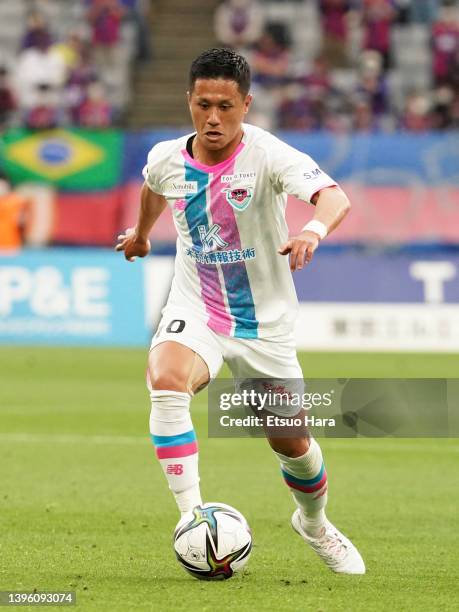 Yuji Ono of Sagan Tosu in action during the J.LEAGUE Meiji Yasuda J1 12th Sec. Match between F.C.Tokyo and Sagan Tosu at Ajinomoto Stadium on May 08,...