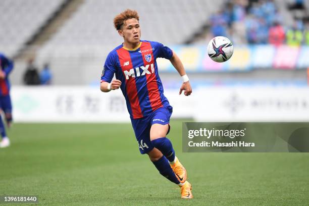 Kuryu Matsuki of FC Tokyo in action during the J.LEAGUE Meiji Yasuda J1 12th Sec. Match between F.C.Tokyo and Sagan Tosu at Ajinomoto Stadium on May...