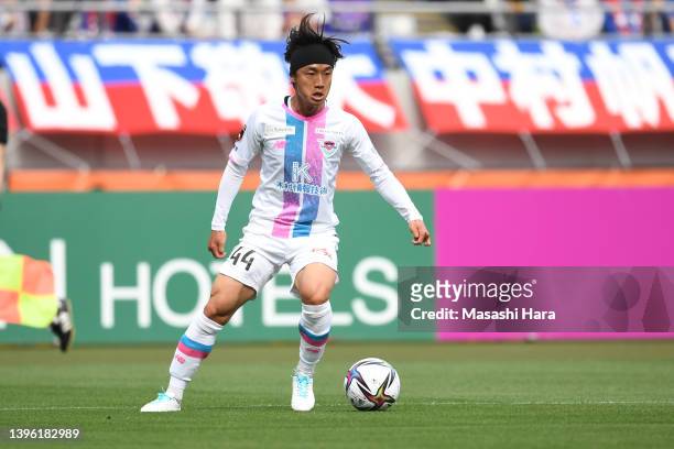 Yuki Horigome of Sagan Tosu in action during the J.LEAGUE Meiji Yasuda J1 12th Sec. Match between F.C.Tokyo and Sagan Tosu at Ajinomoto Stadium on...
