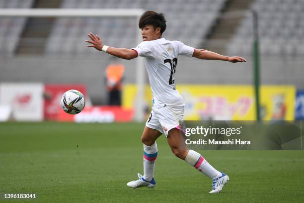 Yuto Iwasaki of Sagan Tosu in action during the J.LEAGUE Meiji Yasuda J1 12th Sec. Match between F.C.Tokyo and Sagan Tosu at Ajinomoto Stadium on May...