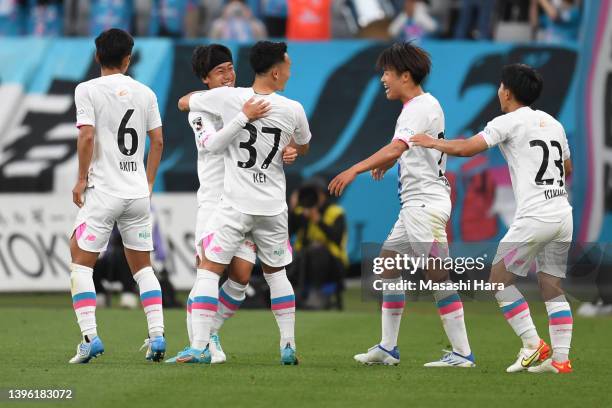 Yuki Horigome of Sagan Tosu celebrates the first goal during the J.LEAGUE Meiji Yasuda J1 12th Sec. Match between F.C.Tokyo and Sagan Tosu at...