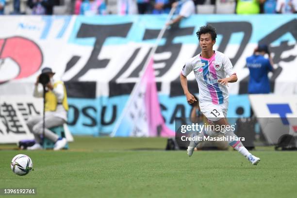 Shinya Nakano of Sagan Tosu in action during the J.LEAGUE Meiji Yasuda J1 12th Sec. Match between F.C.Tokyo and Sagan Tosu at Ajinomoto Stadium on...