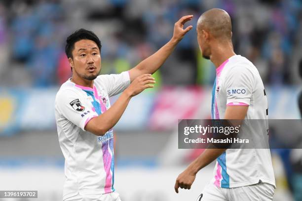 Naoyuki Fujita of Sagan Tosu looks on during the J.LEAGUE Meiji Yasuda J1 12th Sec. Match between F.C.Tokyo and Sagan Tosu at Ajinomoto Stadium on...