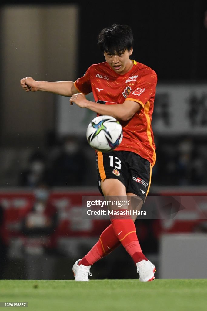 Jubilo Iwata v Nagoya Grampus - J.LEAGUE Meiji Yasuda J1