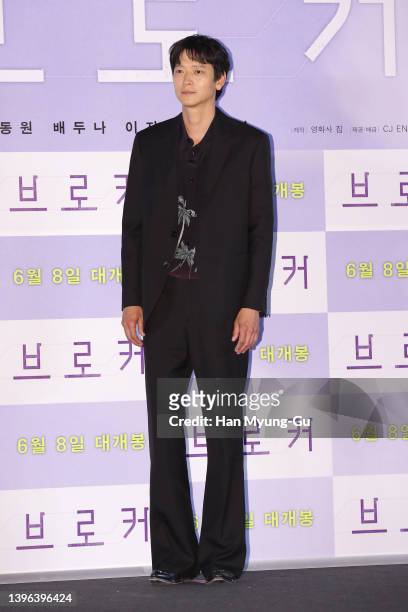 South Korean actor Gang Dong-Won attends the "Broker" Press Conference at Yongsan CGV on May 10, 2022 in Seoul, South Korea. The film will open on...
