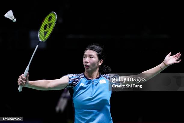 Chen Su Yu Photos and Premium High Res Pictures Getty Images