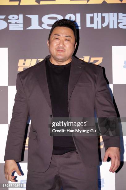 308 Don Lee South Korean Actor Photos and Premium High Res Pictures - Getty  Images