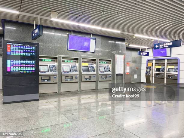 self-service ticket vending machine in beijing subway station - beijing subway line stock pictures, royalty-free photos & images