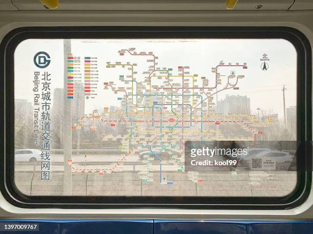 beijing rail transit lines on moving subway window - beijing subway line stock pictures, royalty-free photos & images