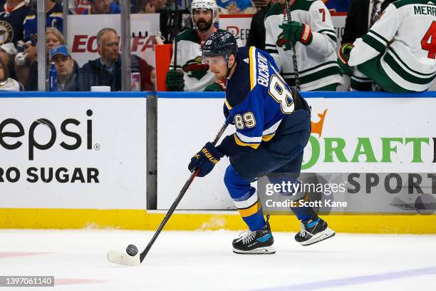 Pavel Buchnevich of the St. Louis Blues controls the puck during the second period against the Minnesota Wild in Game Six of the First Round of the...