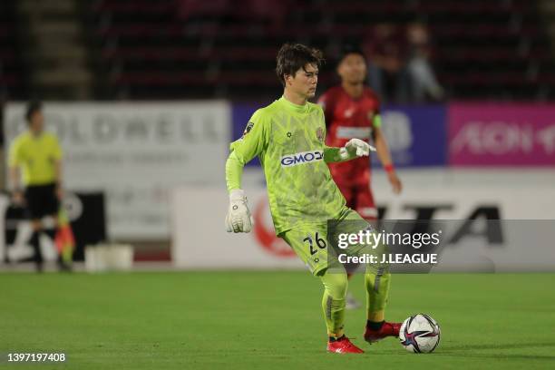 71 Junto Taguchi Stock Photos, HighRes Pictures, and Images Getty Images