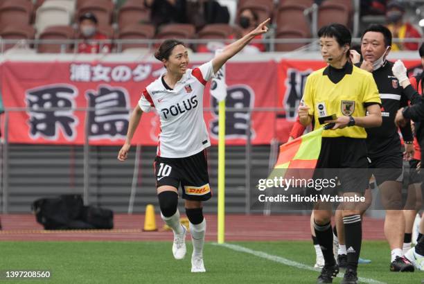 Kozue Ando of Urawa Red Diamonds Ladies celebrates scoring her team's first goal during the WE League match between INAC Kobe Leonessa and Mitsubishi...