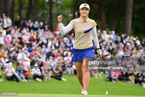 Ayaka Watanabe of Japan celebrates holing the birdie putt to win the tournament on the 18th green during the playoff second hole following the final...