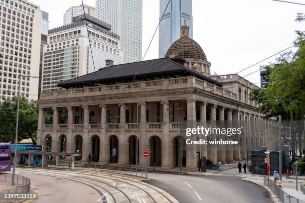 the court of final appeal in hong kong - heritage final round stock pictures, royalty-free photos & images