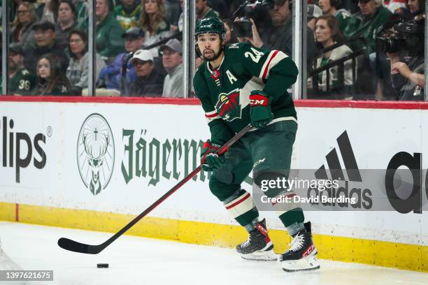 2013-14 Mathew Dumba Minnesota Wild Game Worn Jersey – Rookie - Photo Match - Team Letter