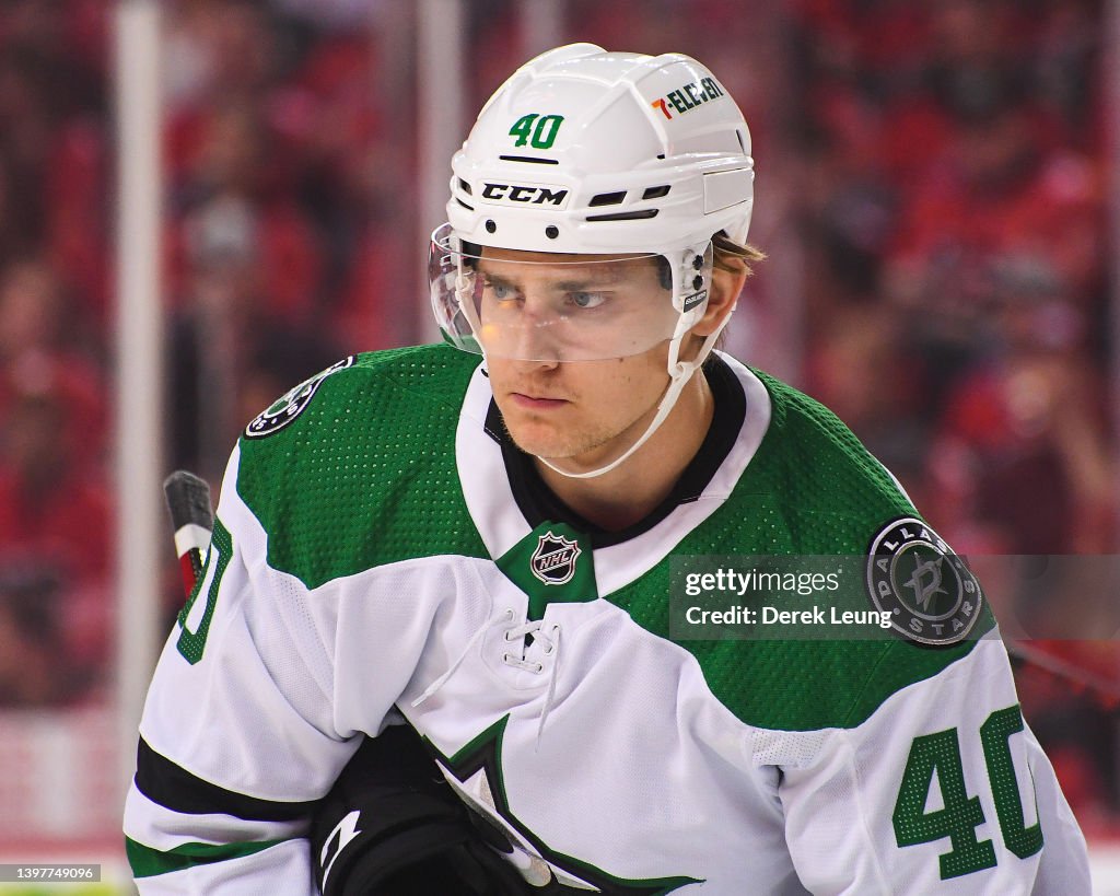 Dallas Stars v Calgary Flames - Game Seven