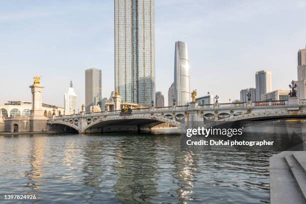 Beian Beian Photos and Premium High Res Pictures - Getty Images