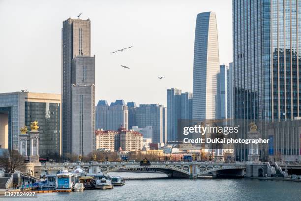 Beian Beian Photos and Premium High Res Pictures - Getty Images