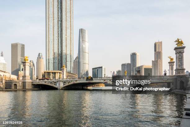 Beian 49 Beian Stock Photos, High-Res Pictures, and Images - Getty Images