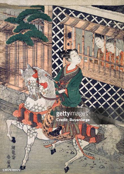 Young warrior flirting with two Young Girls. Haruhiro . Artist Haruhiro, 1770