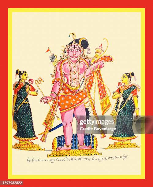 Shiva standing in samabhanga, holding the damaru in his upper right hand and the mriga in his upper left. His lower right hand is in abhaya mudra and...