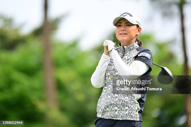 Sakura Yokomine of Japan reacts after her tee shot on the 4th hole during the first round of Bridgestone Ladies Open at Sodegaura Country Club...