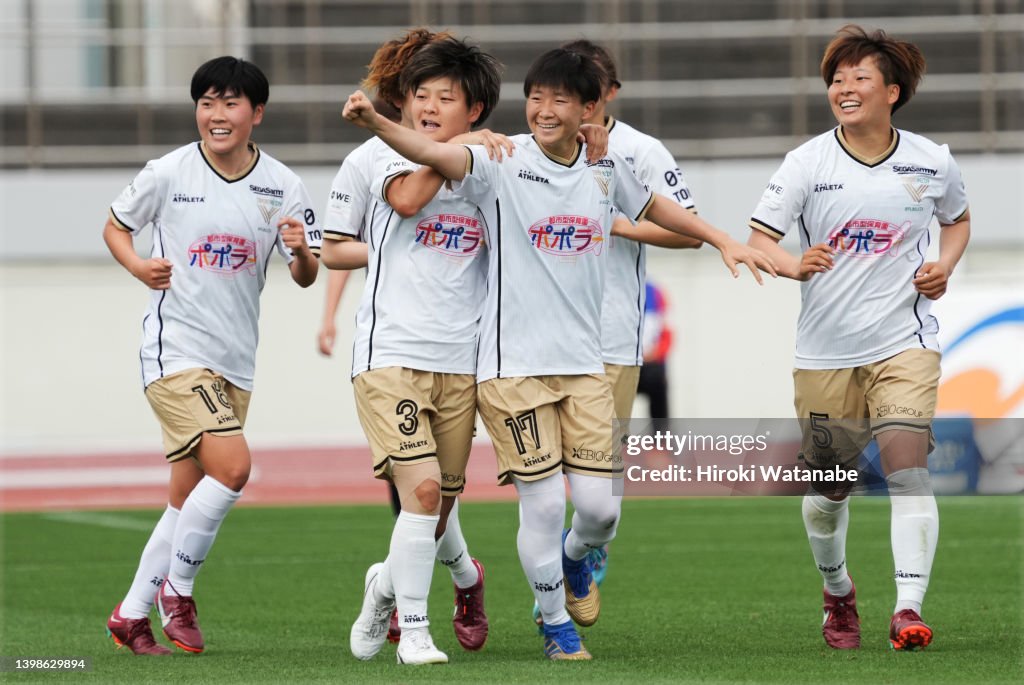 Mitsubishi Heavy Industries Urawa Red Diamonds Ladies v NTV Beleza - WE League