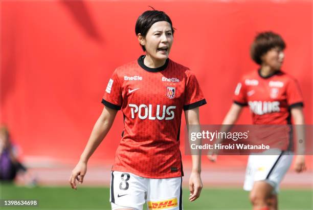 Hikaru Naomoto of Mitsubishi Heavy Industries Urawa Red Diamonds Ladies looks on during the WE League match between Mitsubishi Heavy Industries Urawa...