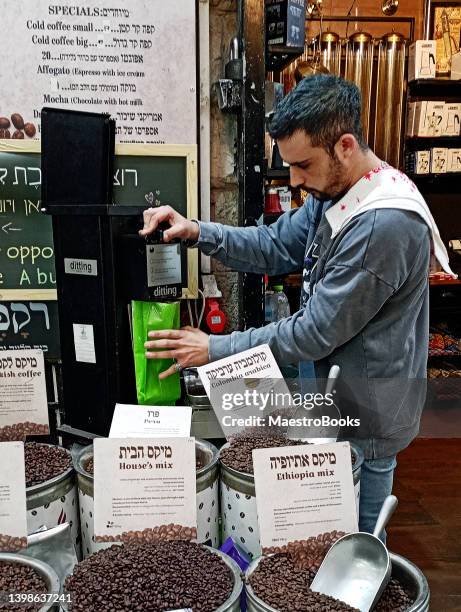 best coffee grinder in jerusalem - jerusalem market stock pictures, royalty-free photos & images