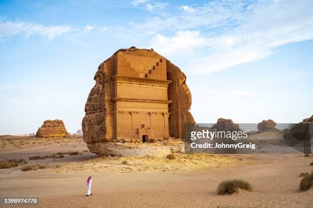 tomb of lihyan, son of kuza, in northwestern saudi arabia - eroded stock pictures, royalty-free photos & images