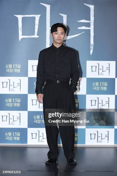 South Korean actor Jin Goo attends the 'The Witch: Part 2. The Other One' press photocall on May 24, 2022 in Seoul, South Korea. The film will open...