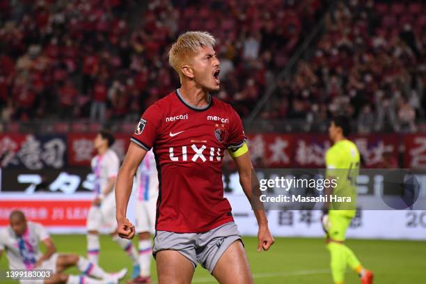 Yuma Suzuki of Kashima Antlers celebrates their third goal during the J.LEAGUE Meiji Yasuda J1 15th Sec. Match between Kashima Antlers and Sagan Tosu...