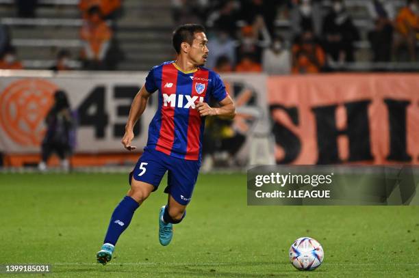 Yuto NAGATOMO of F.C.Tokyo in action during the J.LEAGUE Meiji Yasuda J1 15th Sec. Match between Shimizu S-Pulse and F.C.Tokyo at IAI Stadium...